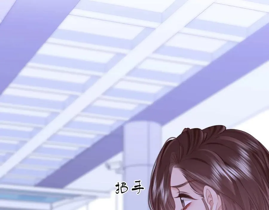 第106话 别急着走79