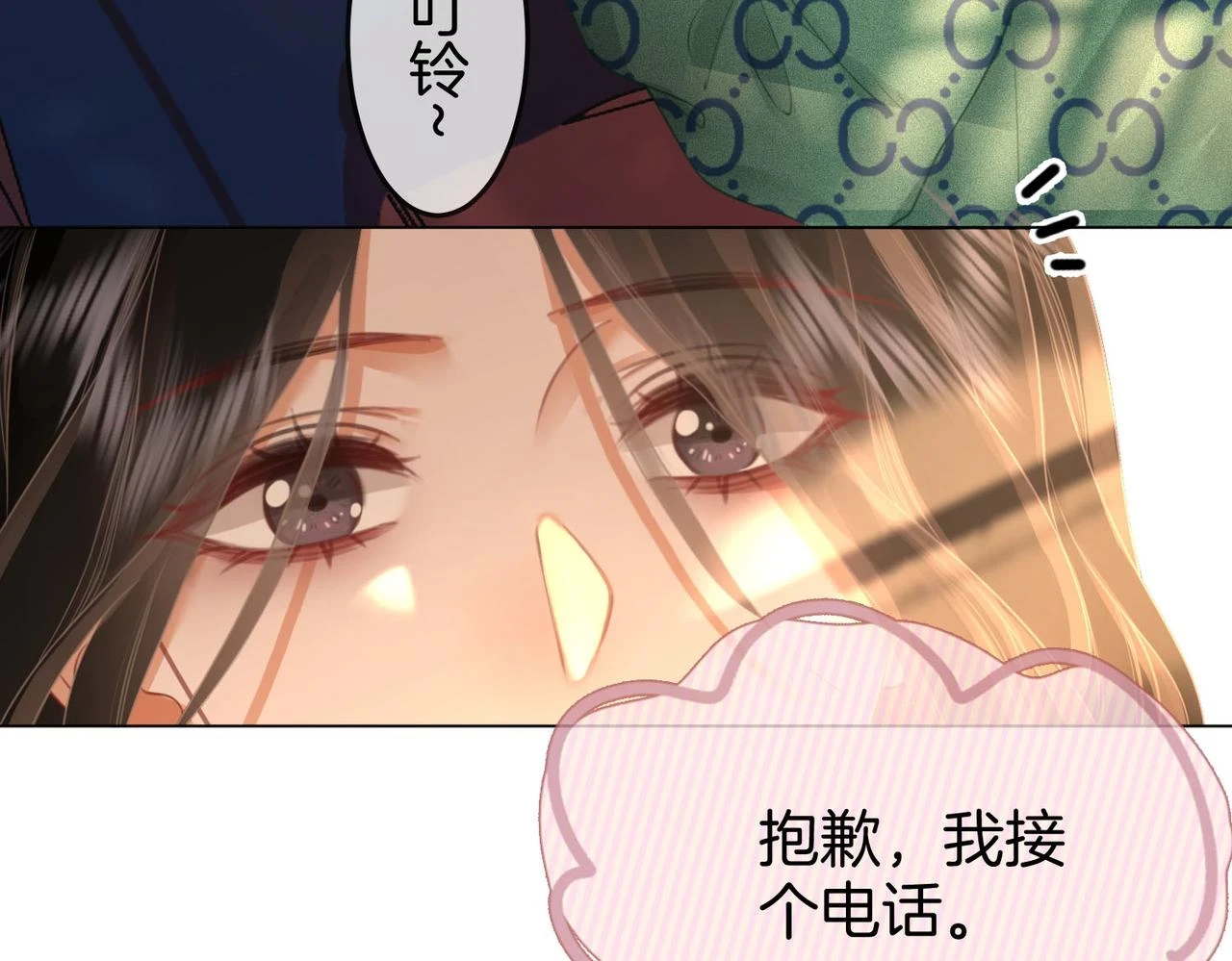 第32话 看电影7