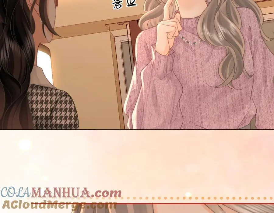 第74话 烟的特殊用法42