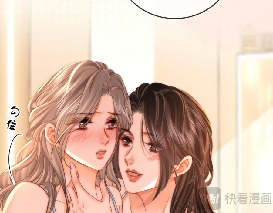 第六十话不留退路40