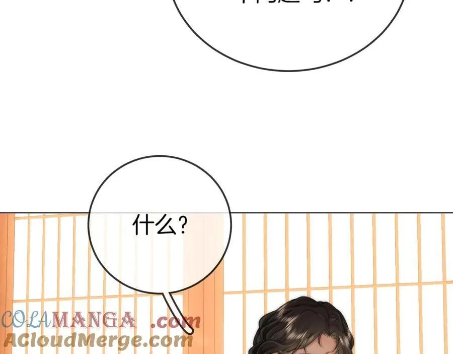 第108话 回来了72