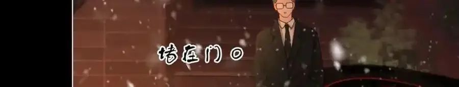 第83话 为什么？37