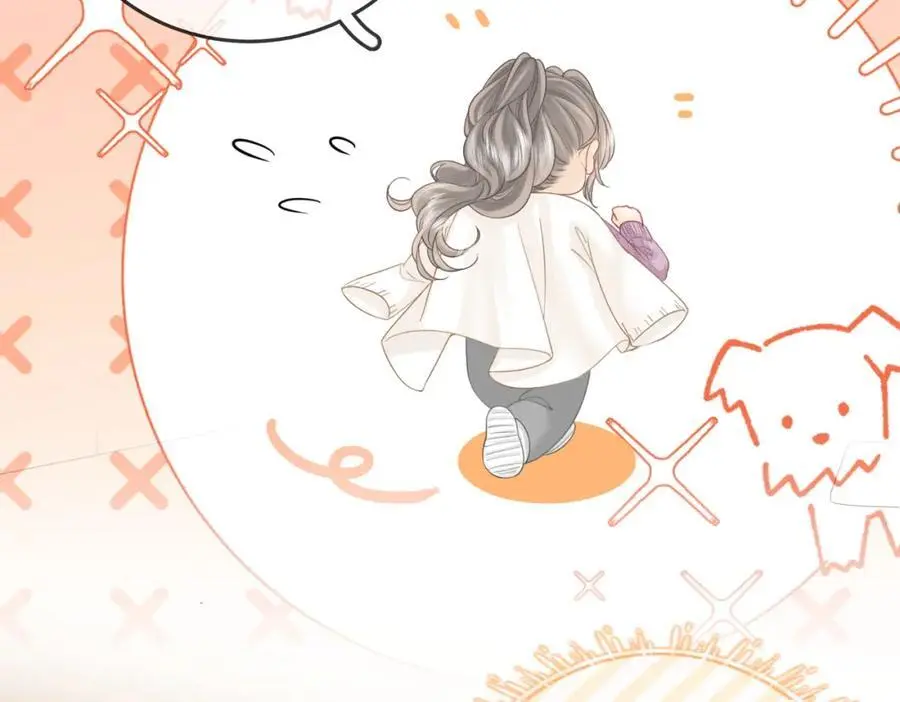 第74话 烟的特殊用法61