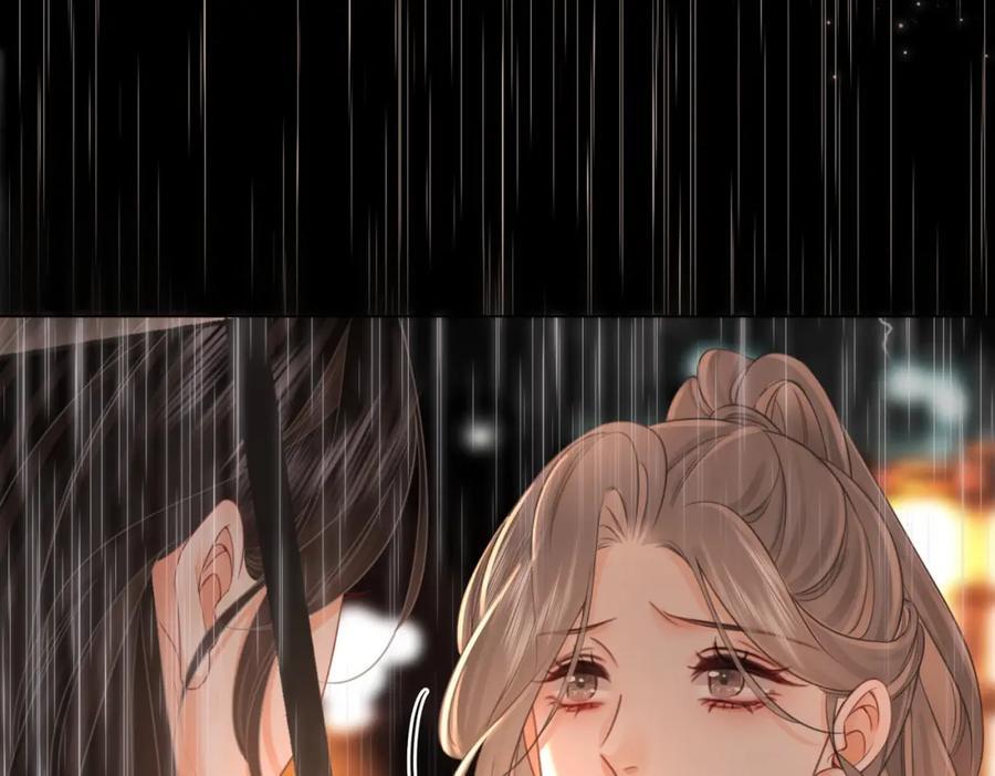 第66话 留宿47