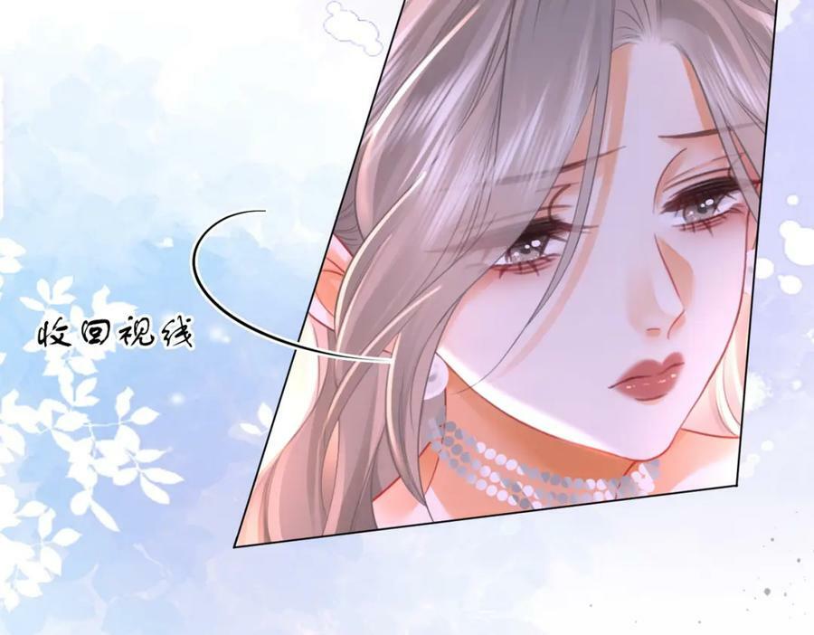 第48话 对峙35