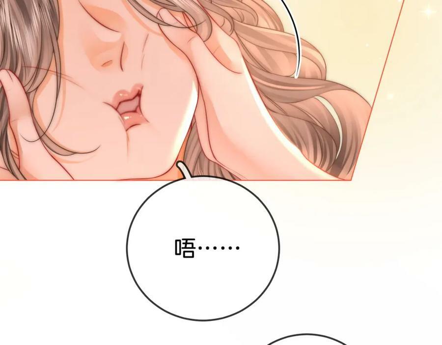 第60话 不留退路29