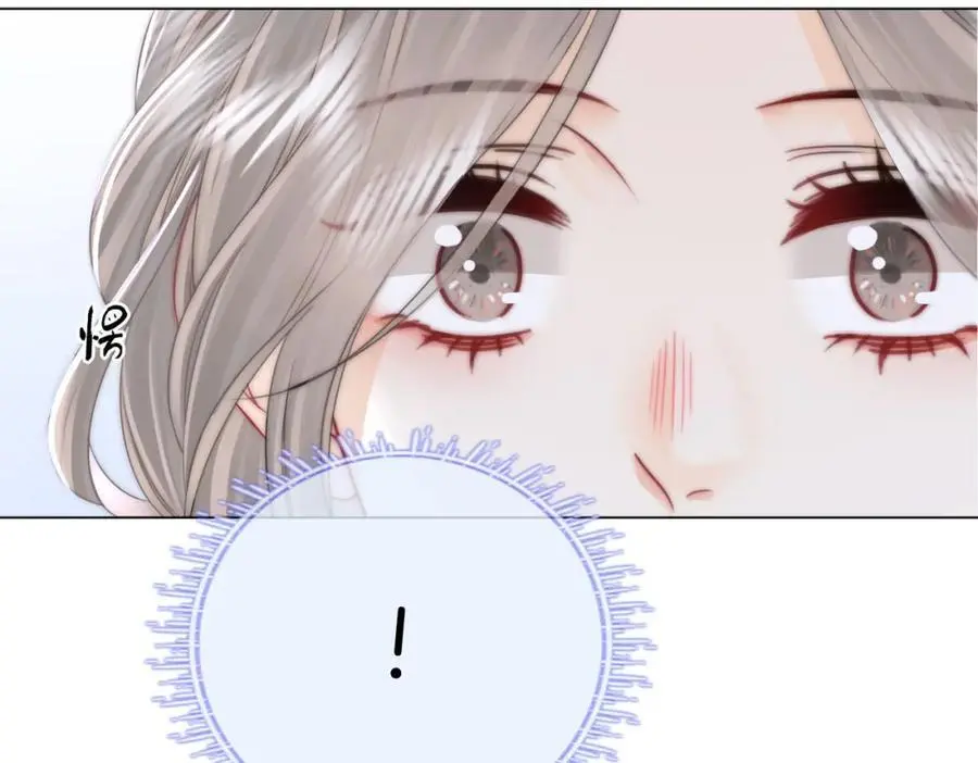 第79话 谈心98