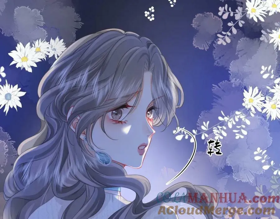 第54话 孙庭右的邀约108