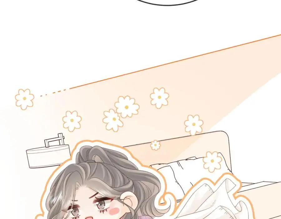 第74话 烟得特殊用法59