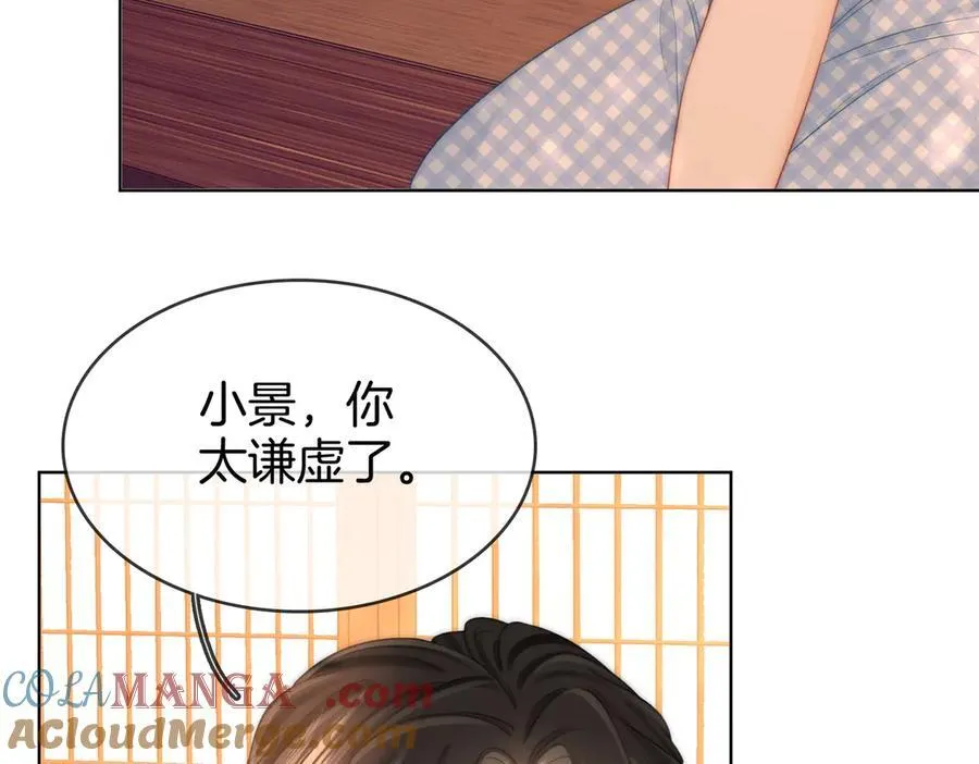 第108话 回来了24