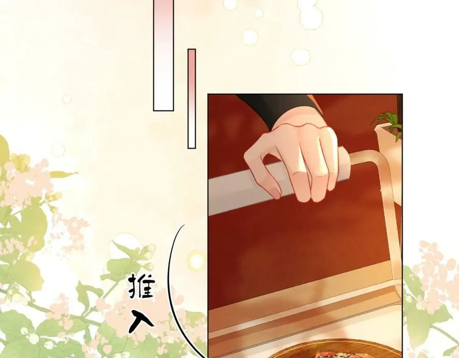 第52话 薄一清挡酒41
