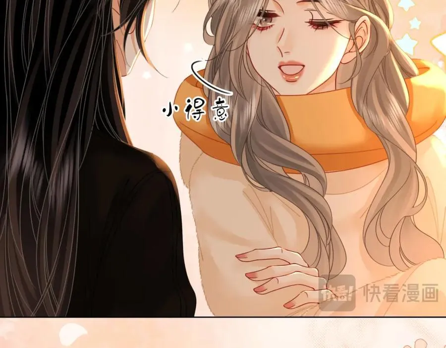 第85话 一同做饭31