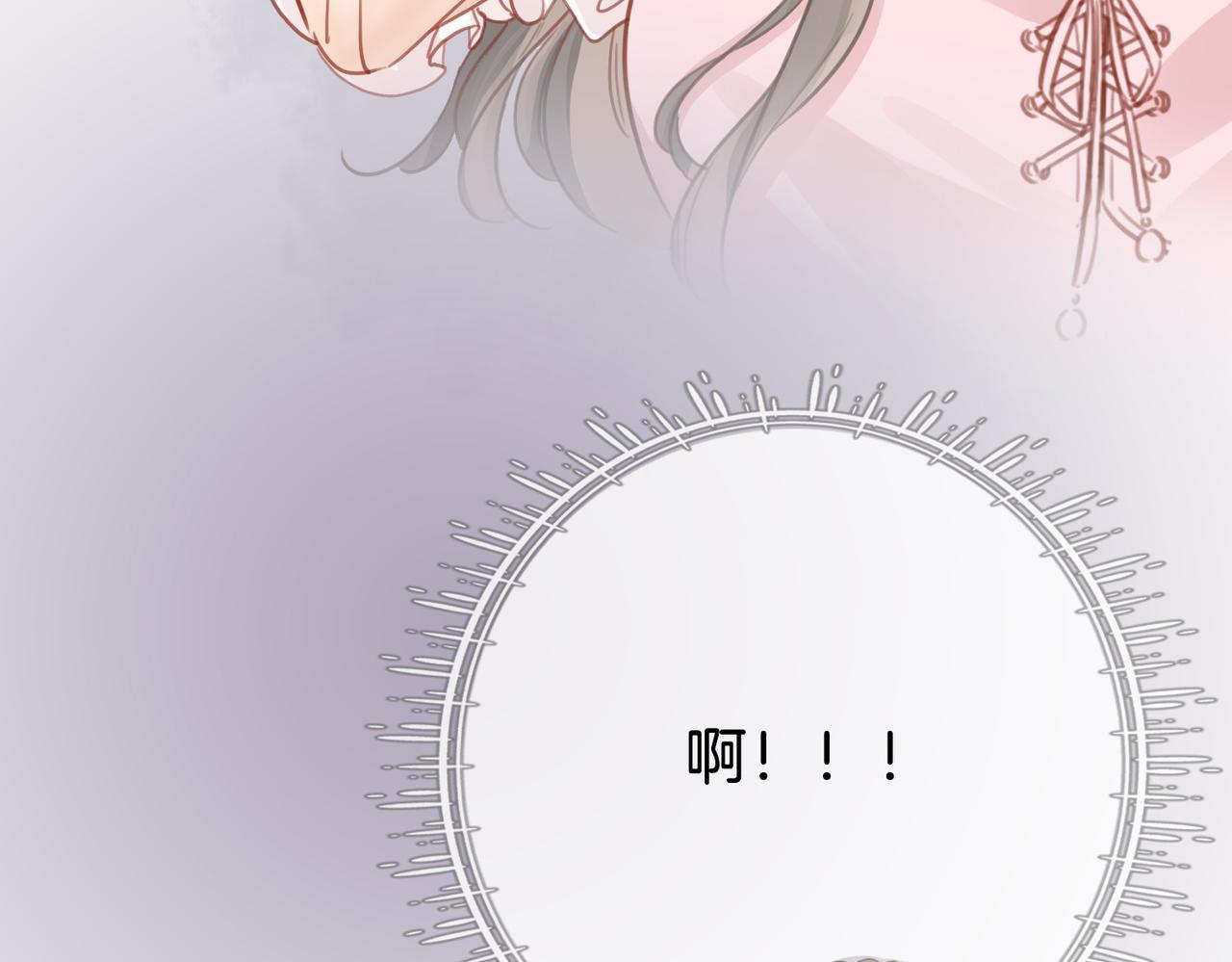 第13话 送项链16