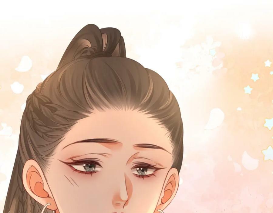 第42话 扯项链90