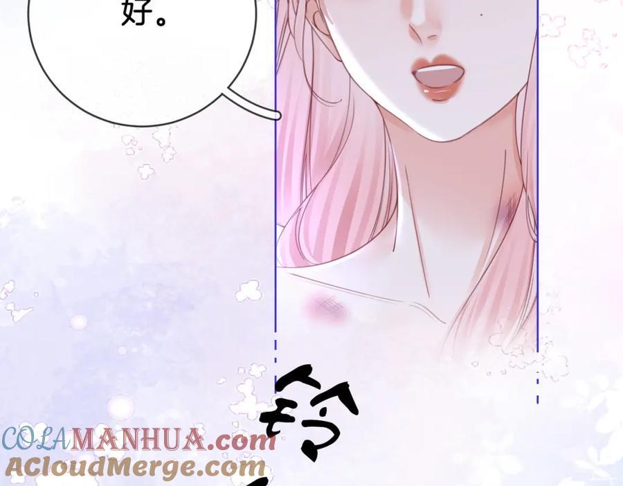 第63话 倍感心酸44