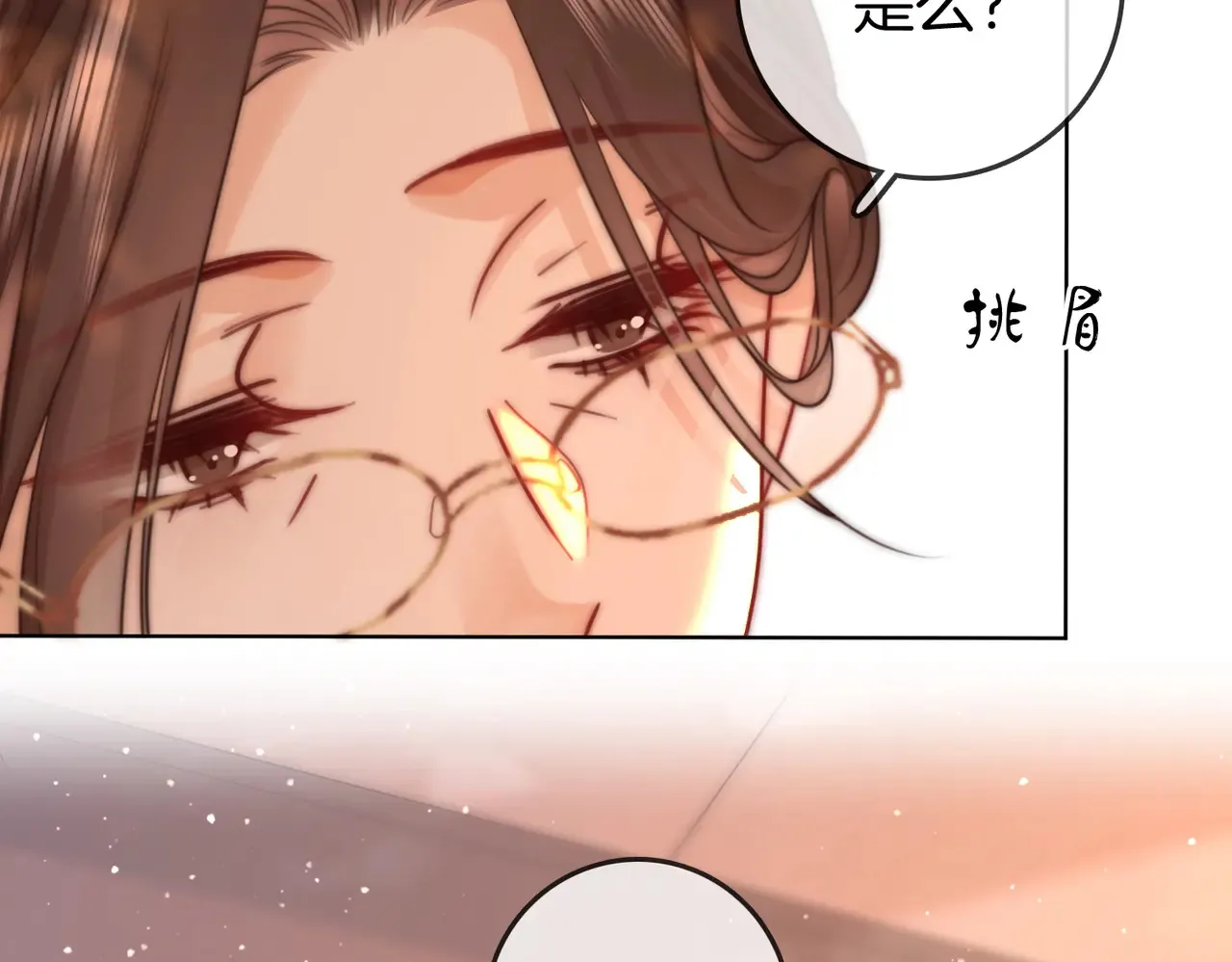 我们不可能分开的55