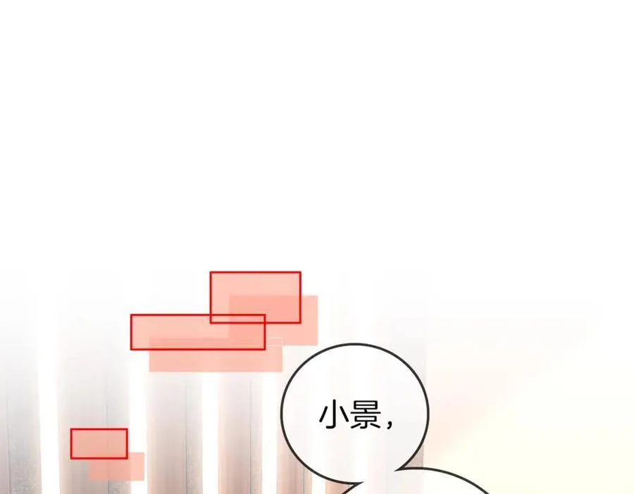 第88话 听我的好吗？20