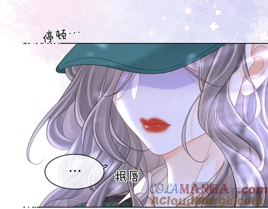 第107话 没办法放弃你16