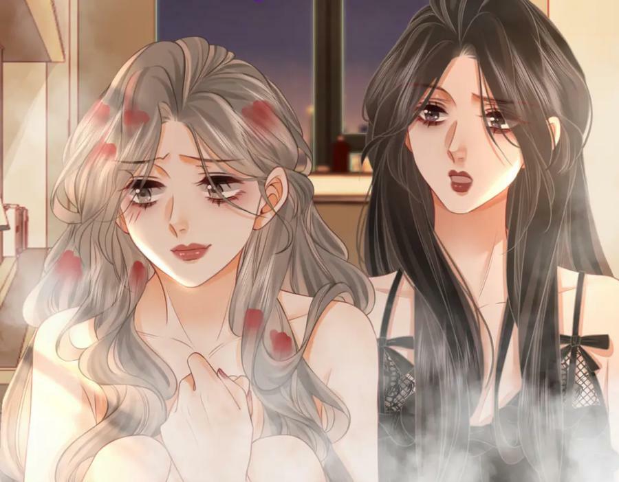 第34话 洗掉油漆86