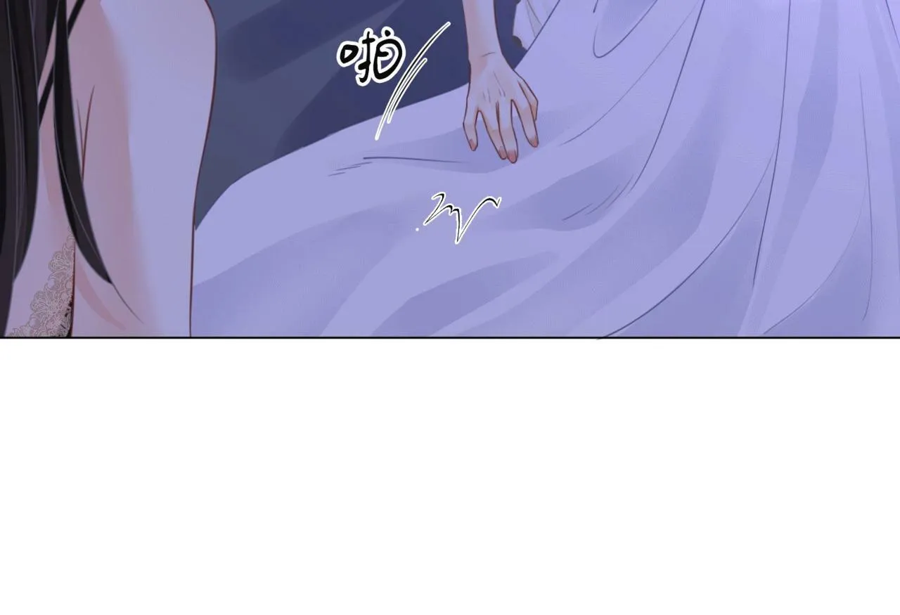 第31话 一起睡29