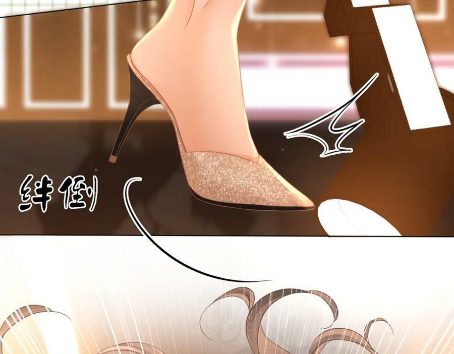 第47话 舞池修罗场73