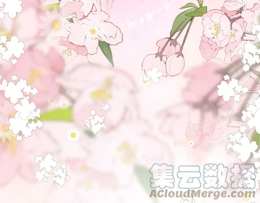 第36话 牛奶的味道100