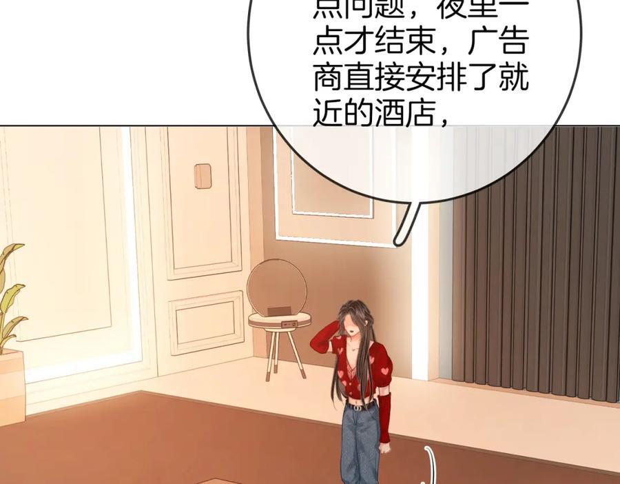 第64话 意外发生15
