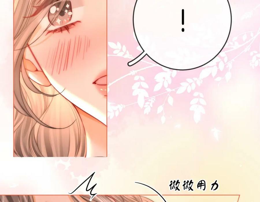 第六十话不留退路28