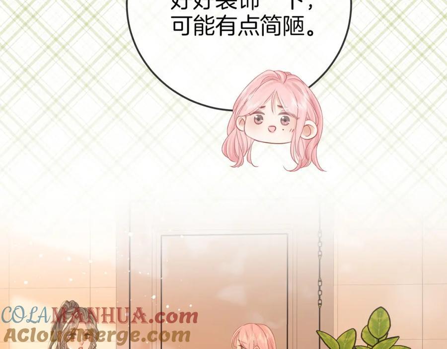 第62话 满足76
