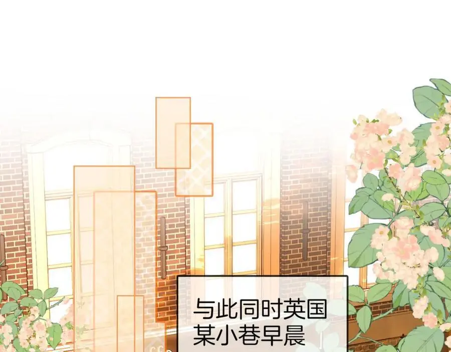 第72话 想我了73
