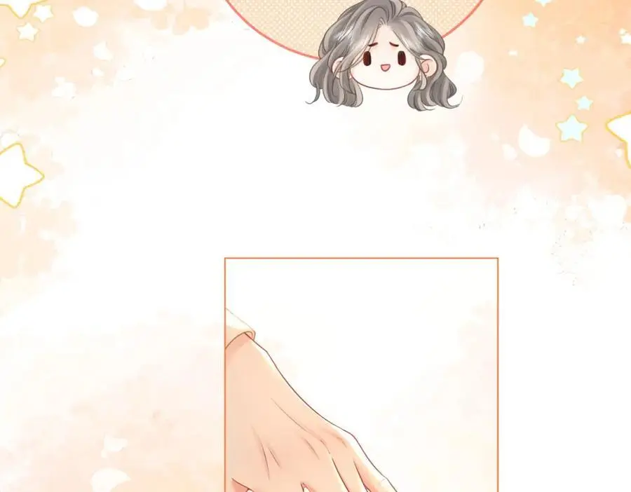 第71话 站在一起29