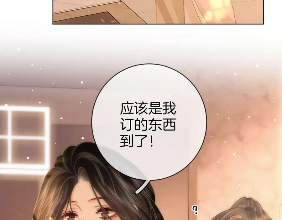第86话 下厨73