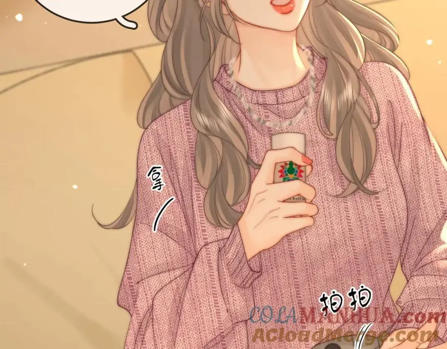 第七十六话 上药54