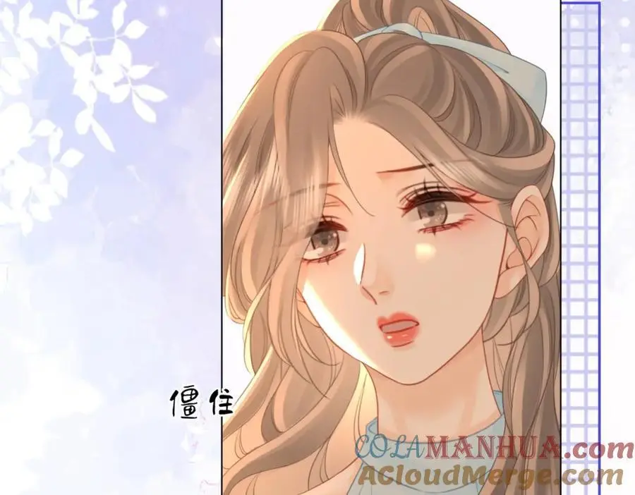 第71话 站在一起76