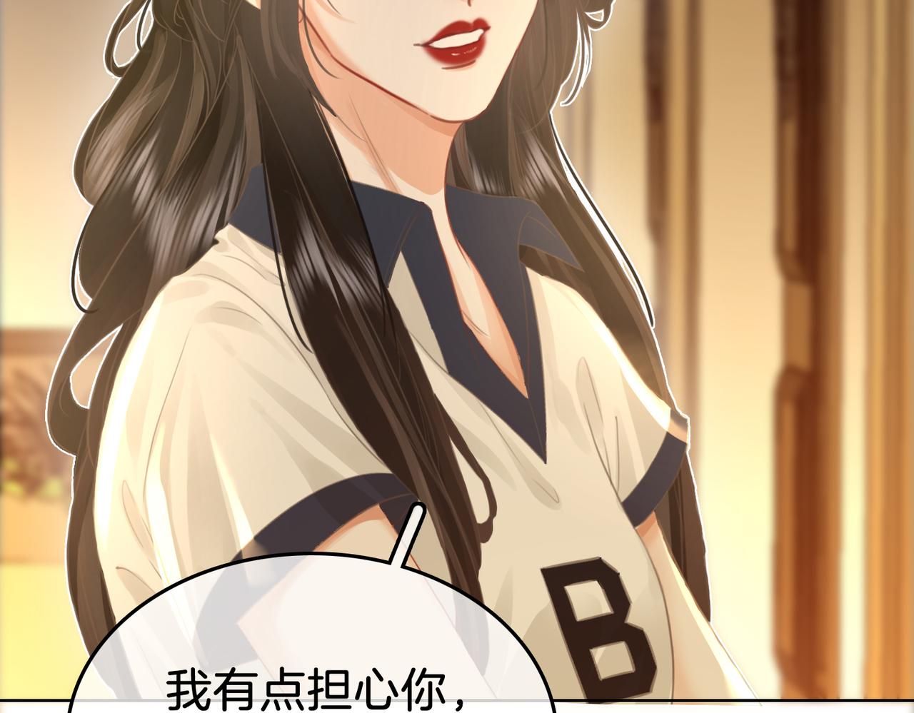 第11话 我不需要127