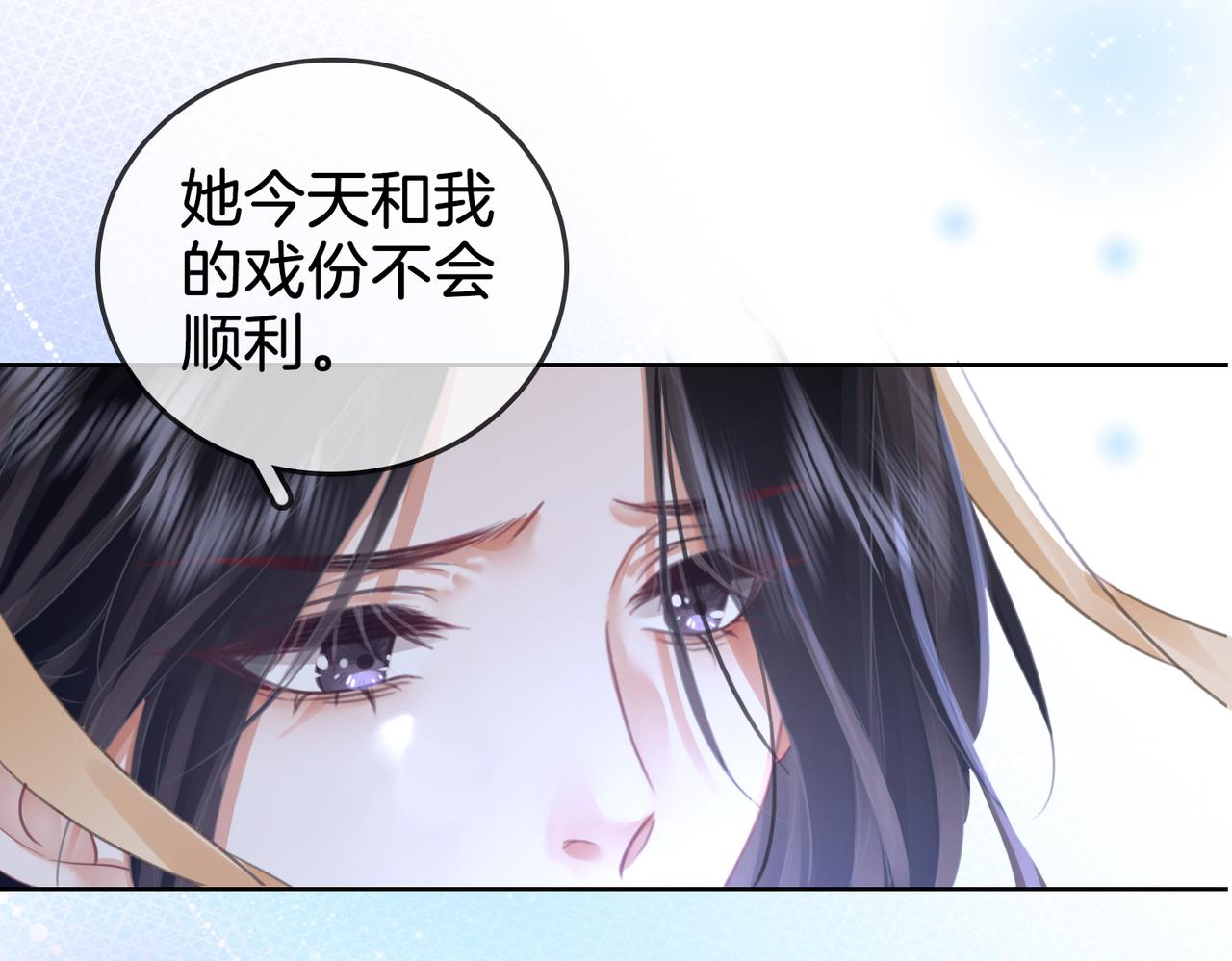 第18话 落水戏64