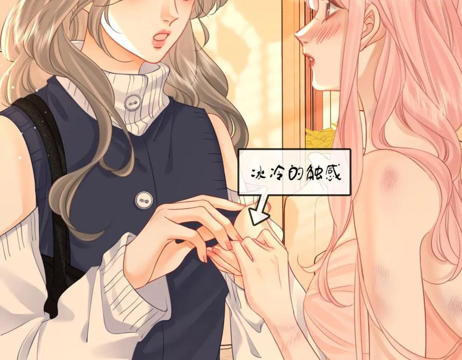 第62话 满足95