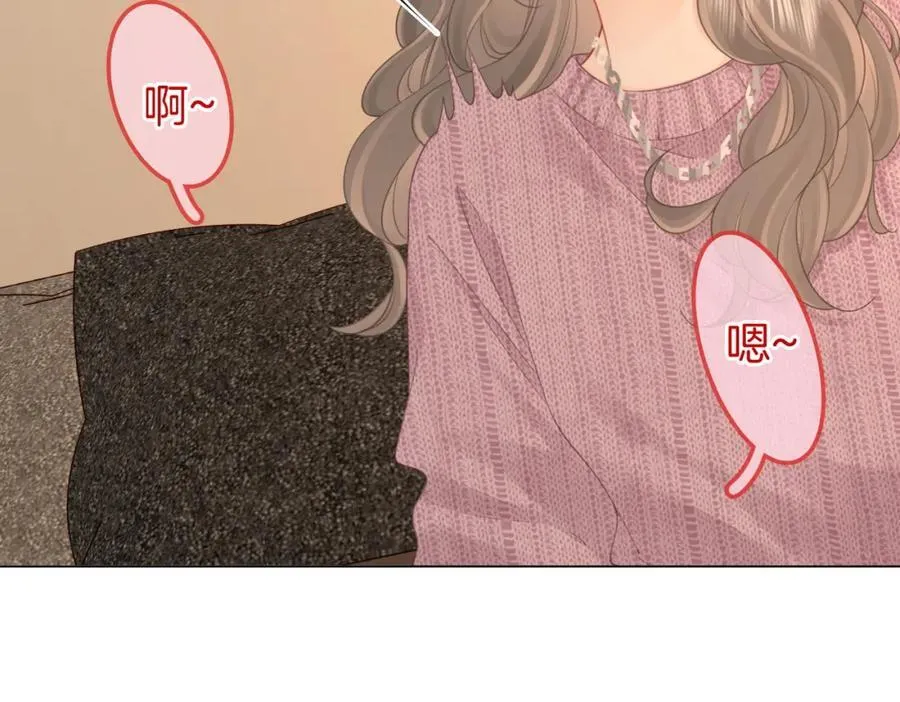 第73话 不欢迎？81