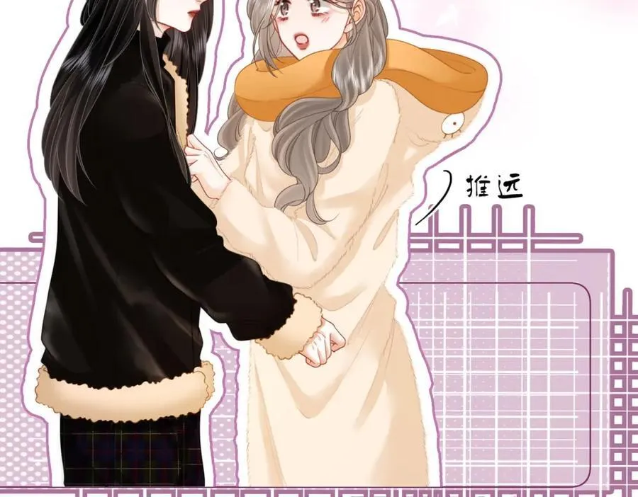 第85话 一同做饭10