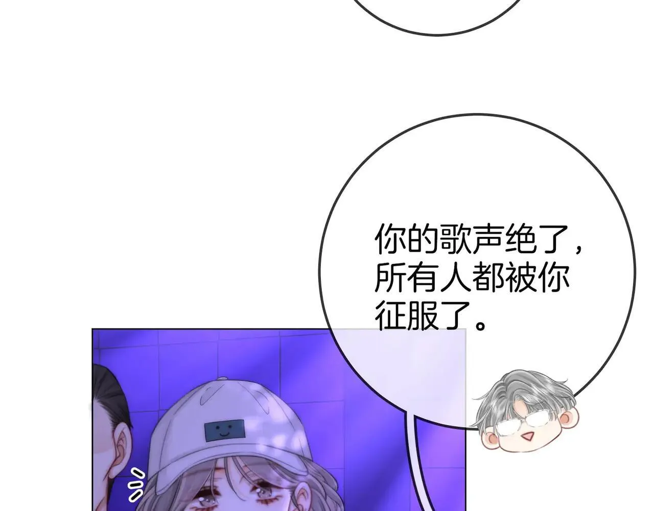 第110话 培养偶像歌手85