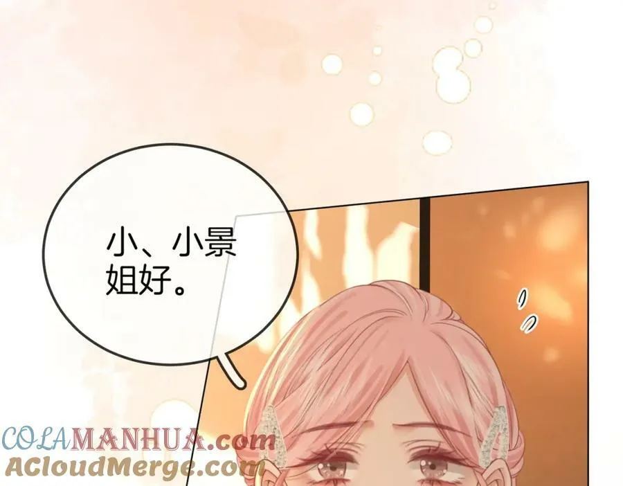 第52话 薄一清挡酒4
