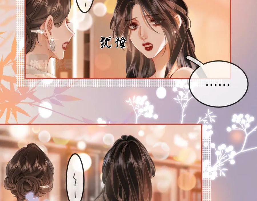 第48话 对峙10
