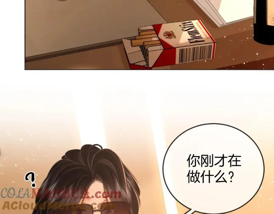 第74话 烟得特殊用法18