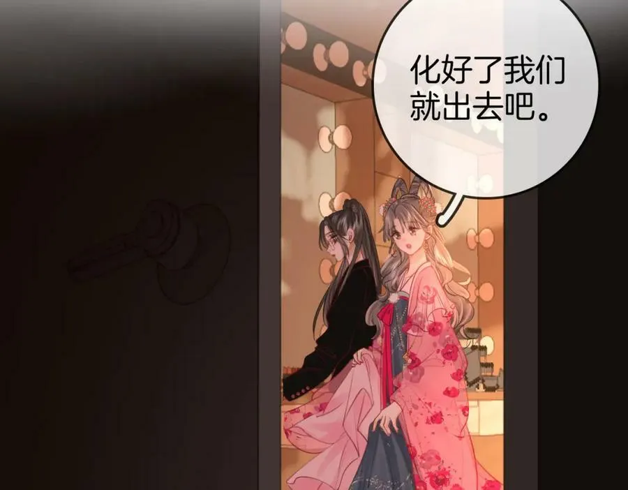 第40话 顾熙之被打42