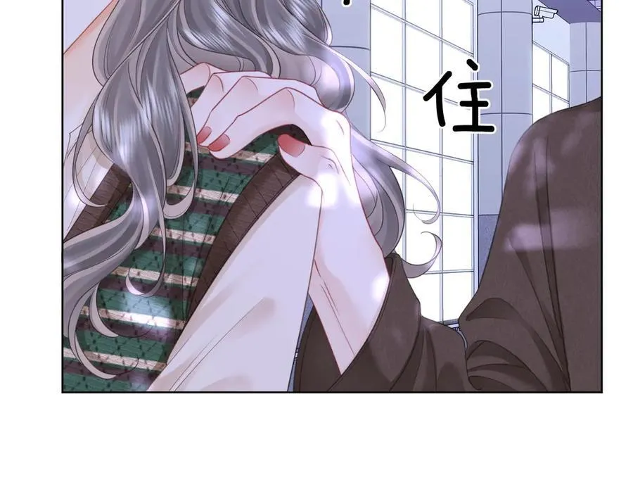 第107话 没办法放弃你6
