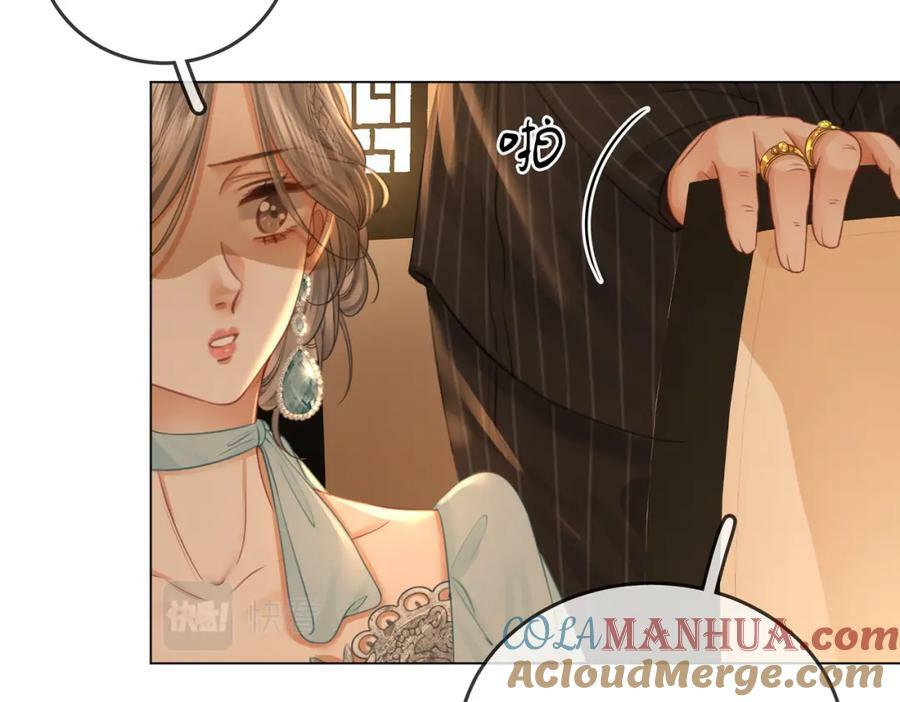 第51话 我叫薄一清69