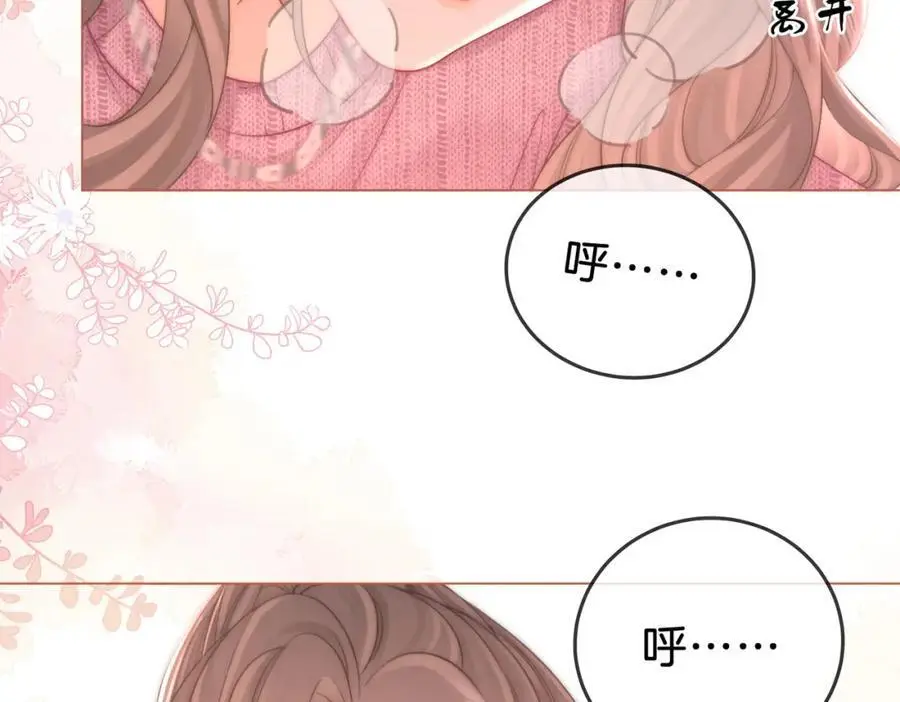 第78话 聊天26