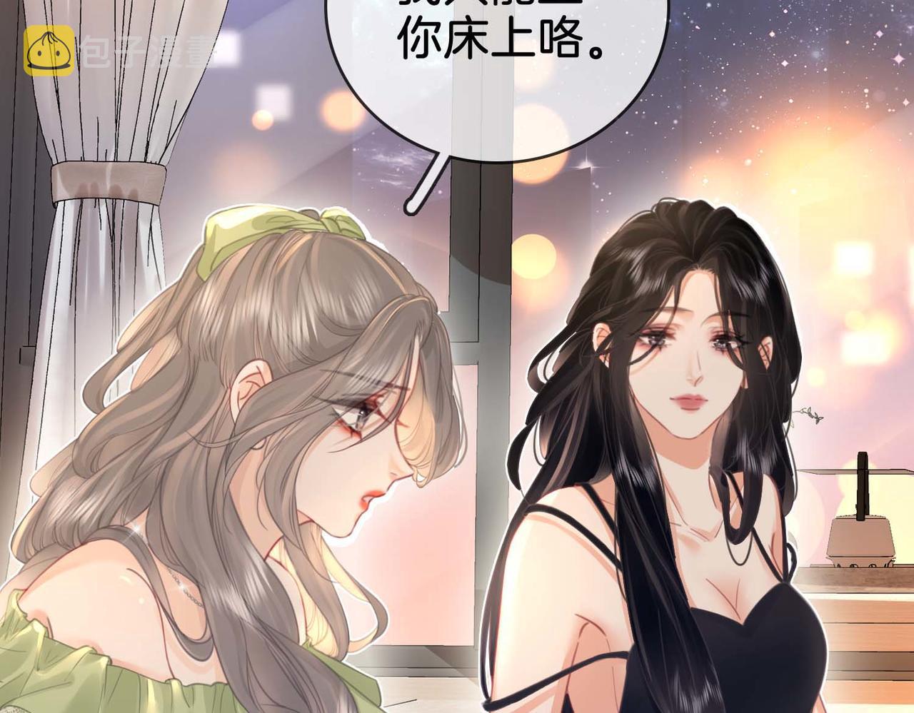 第7话  最后的请求8