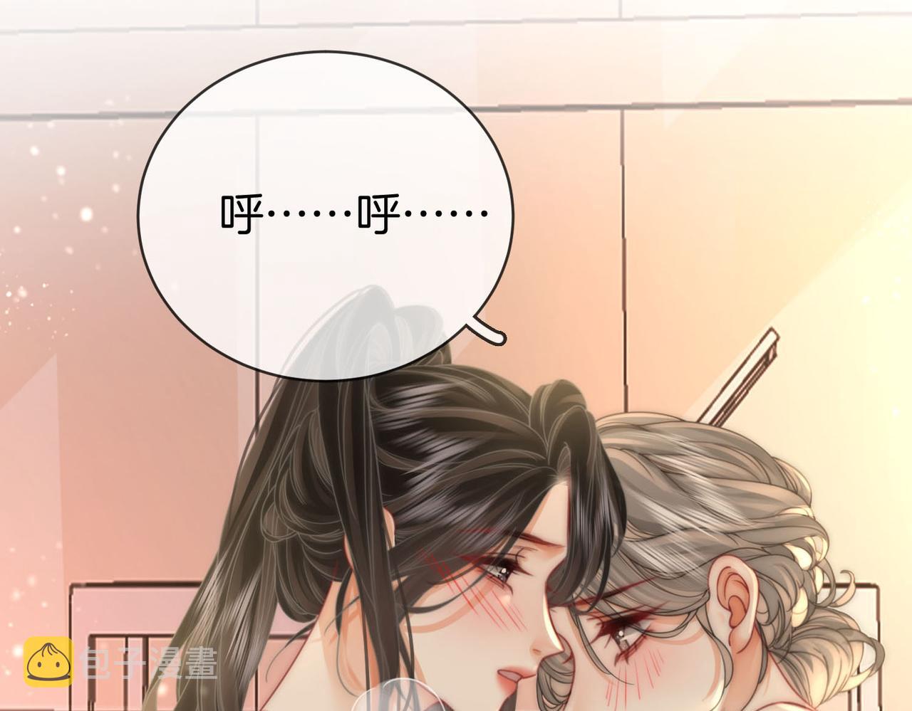 第21话 亲密接触73