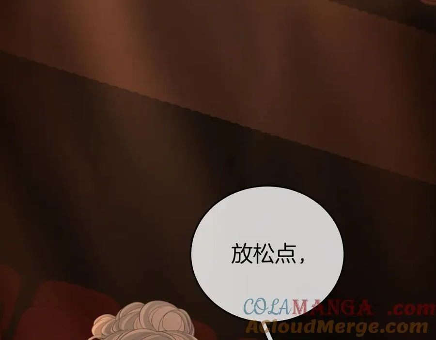 第102话 颁奖典礼33